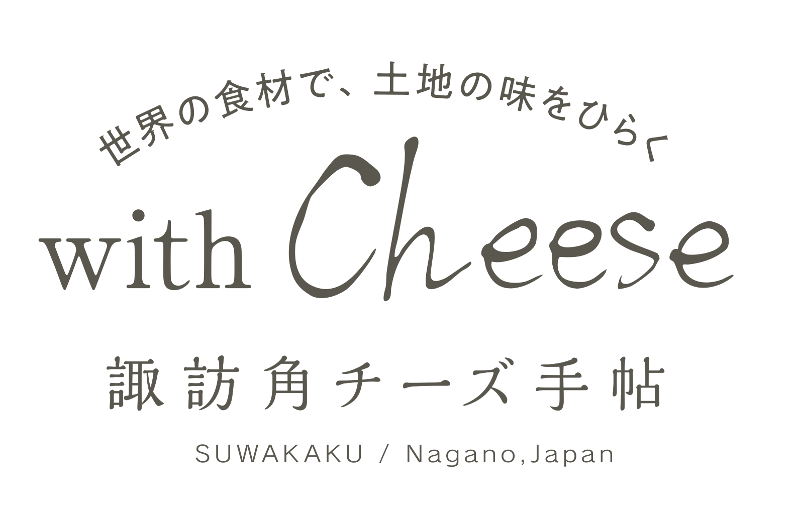 スクリーンショット 2026-08-18 0.38.59