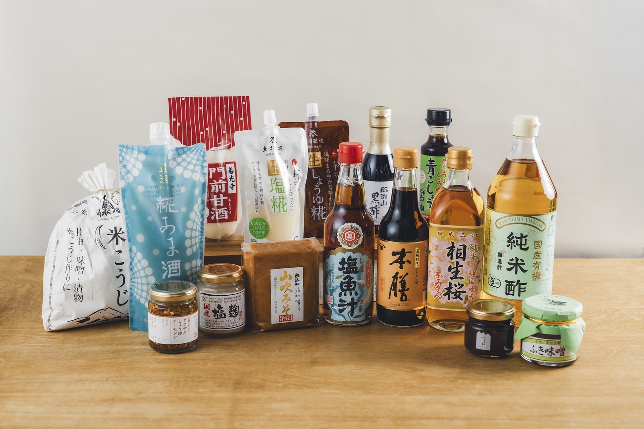 和食文化と発酵